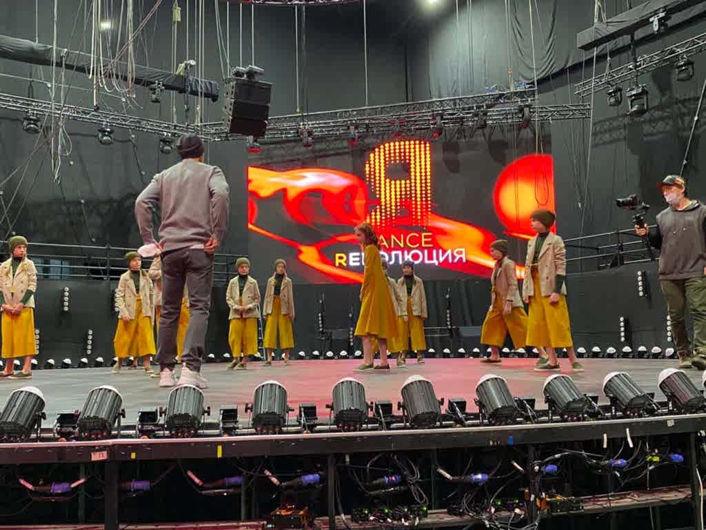 Stage Art Dance Revolution