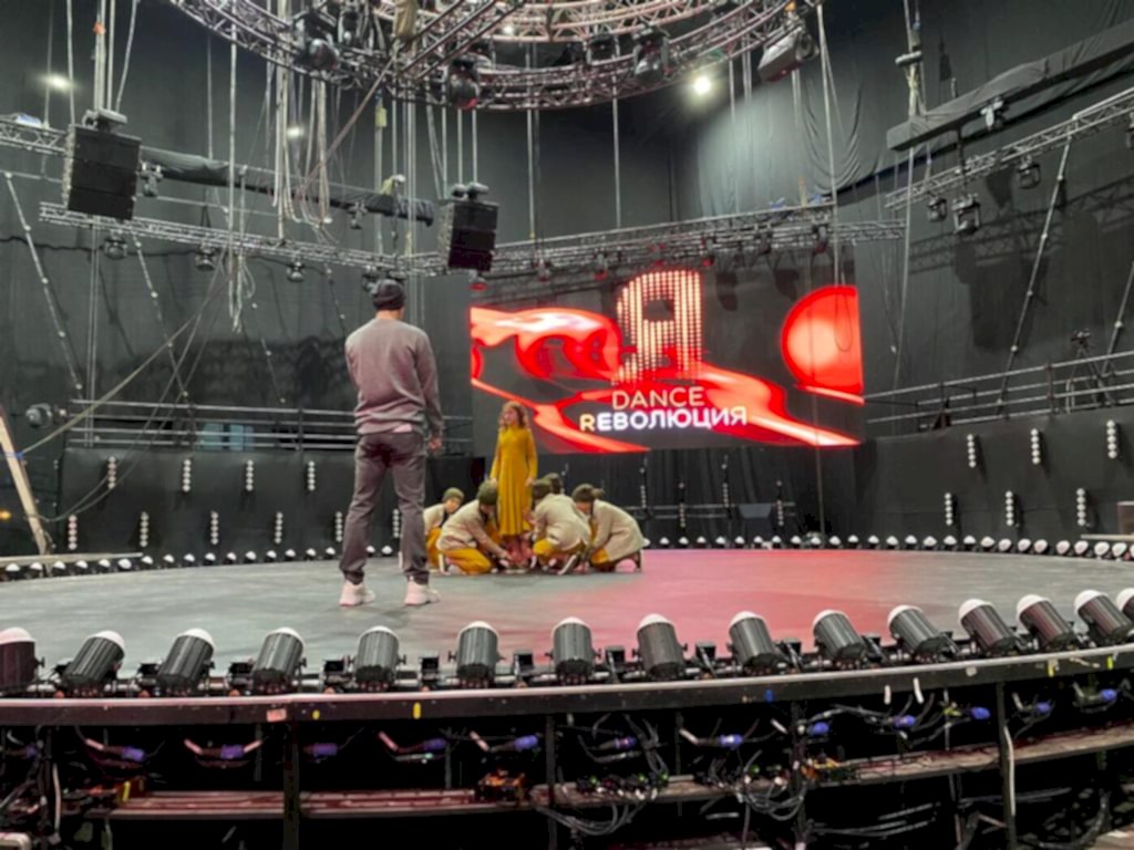 Stage Art Dance Revolution