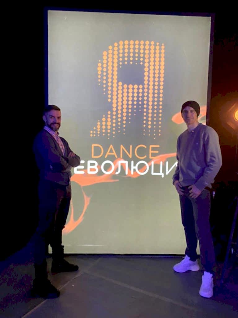 Stage Art Dance Revolution