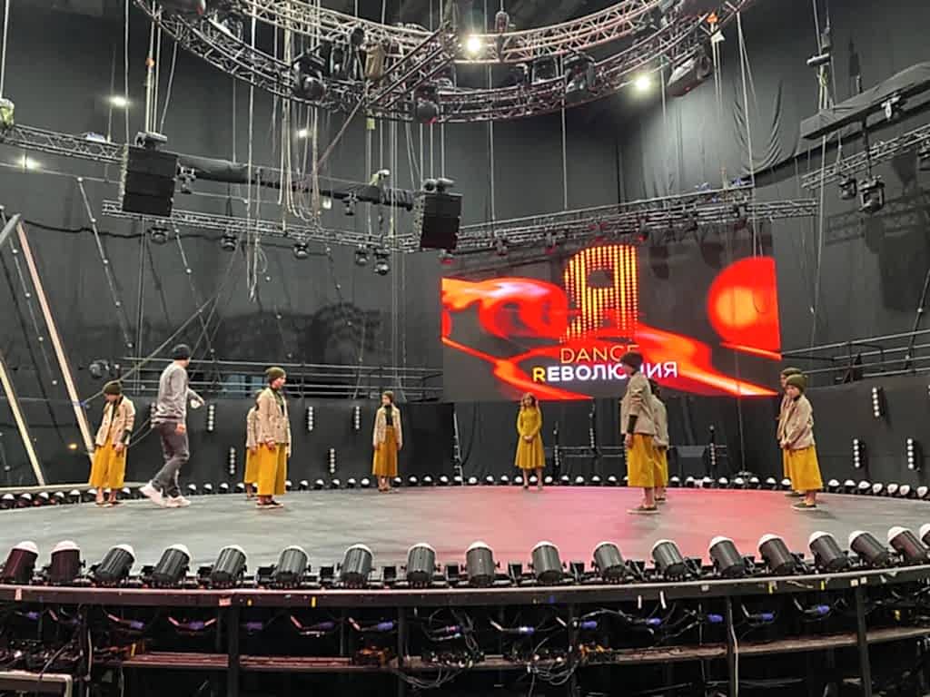 Stage Art Dance Revolution