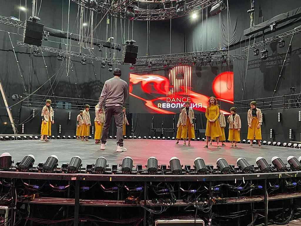 Stage Art Dance Revolution