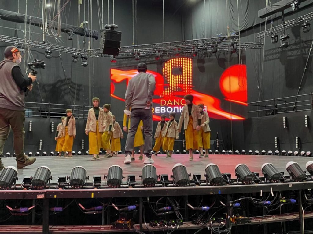 Stage Art Dance Revolution