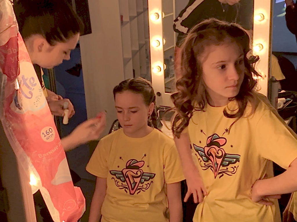 Stage Art Dance Revolution