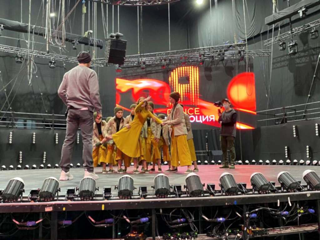 Stage Art Dance Revolution