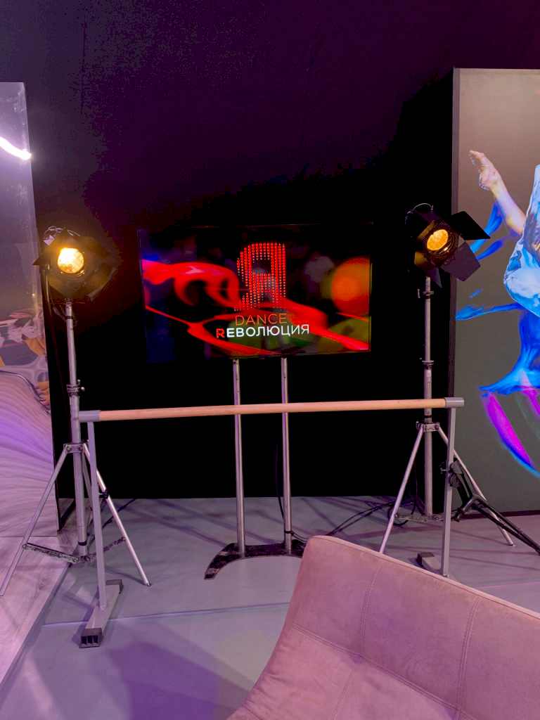 Stage Art Dance Revolution