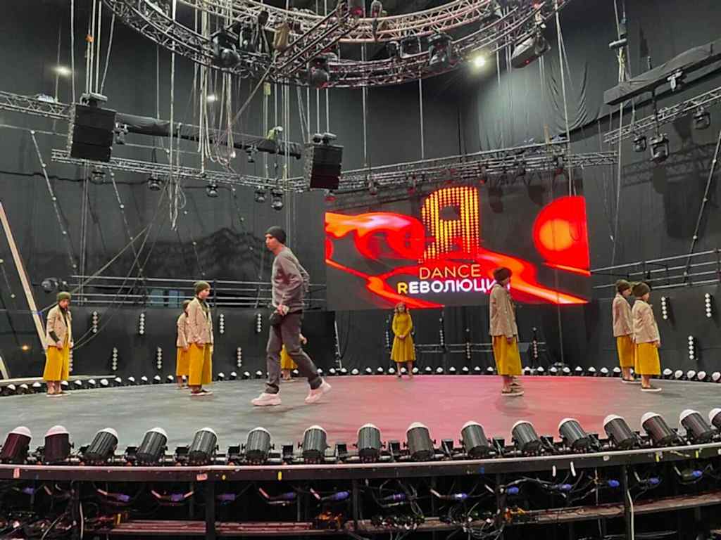 Stage Art Dance Revolution