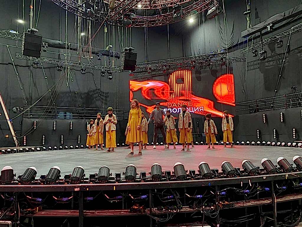 Stage Art Dance Revolution