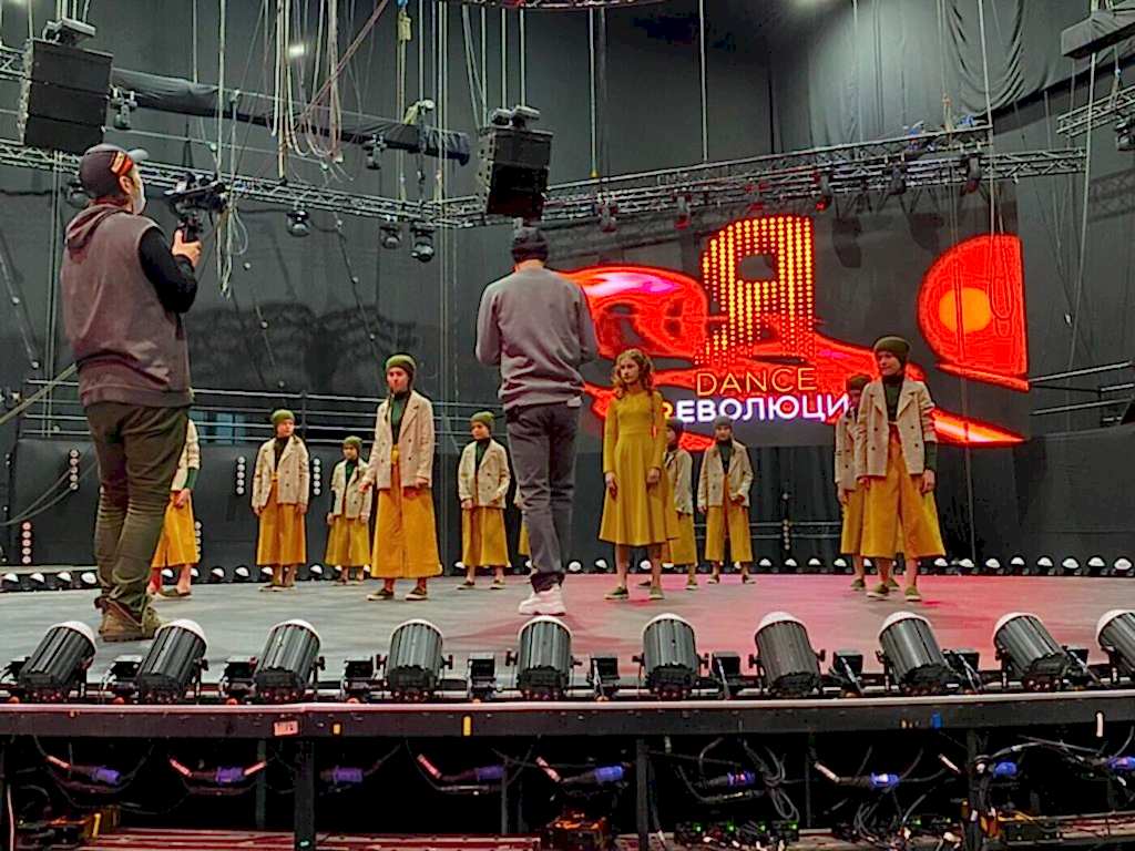 Stage Art Dance Revolution