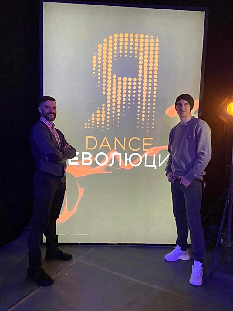 Stage Art Dance Revolution