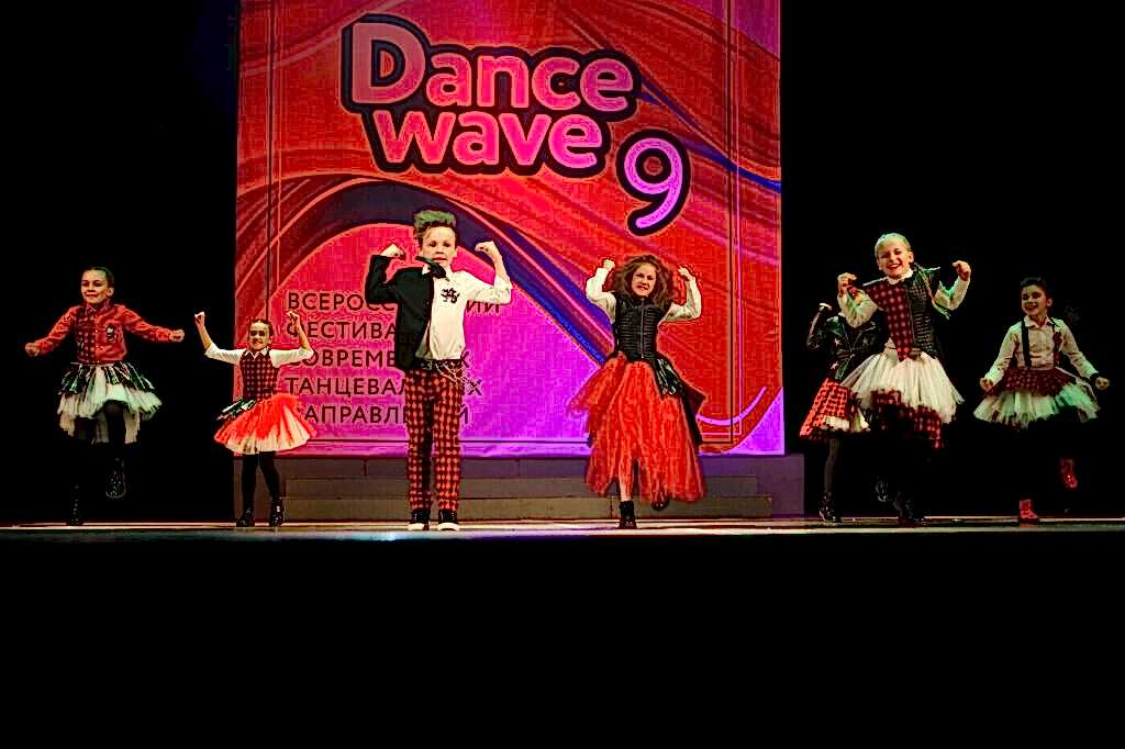 Dance Wave