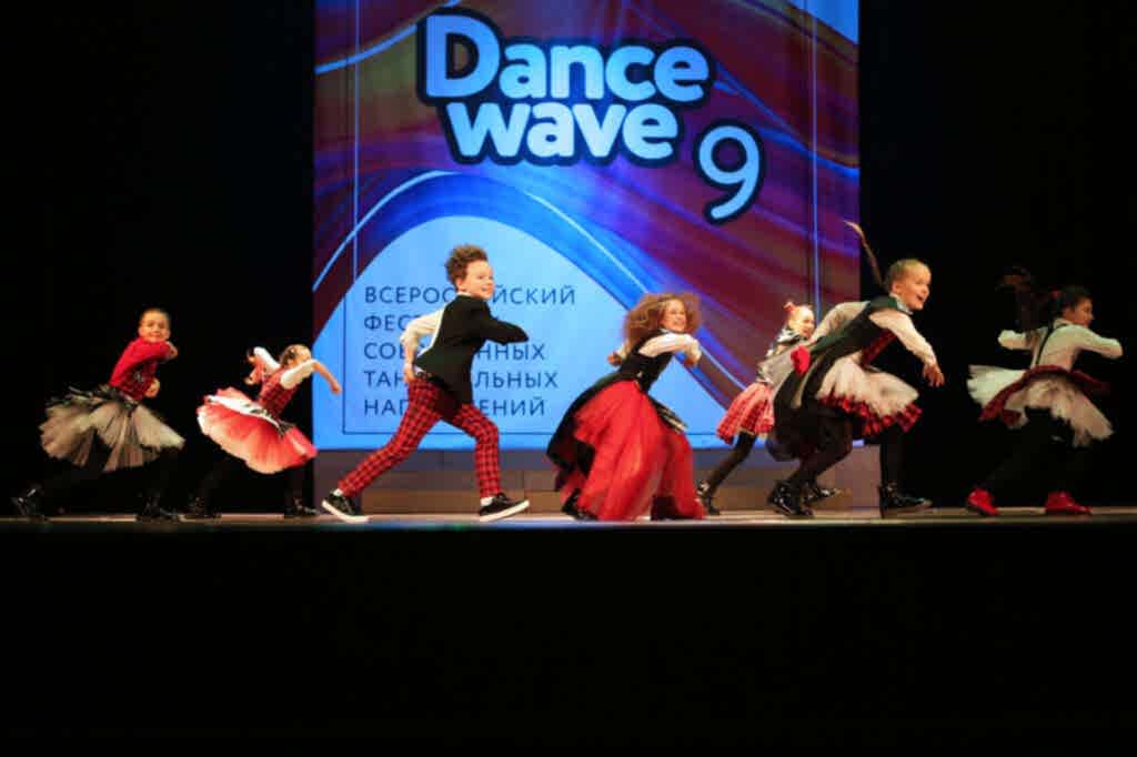 Dance Wave