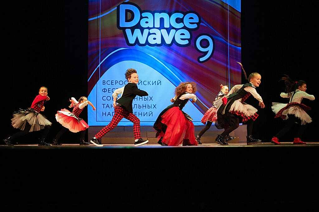 Dance Wave