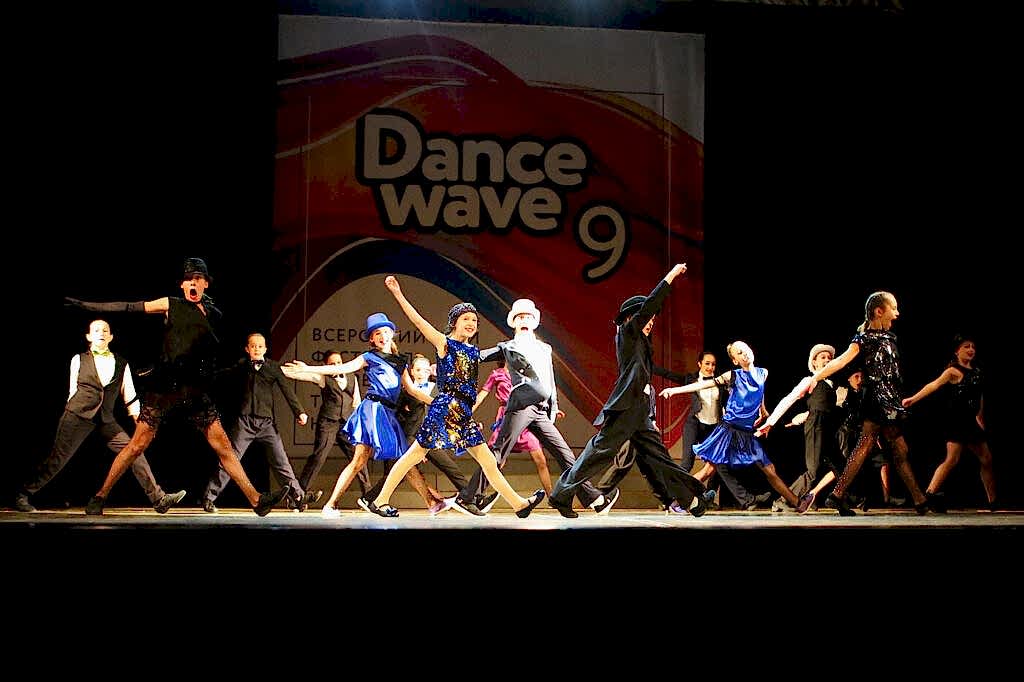 Dance Wave