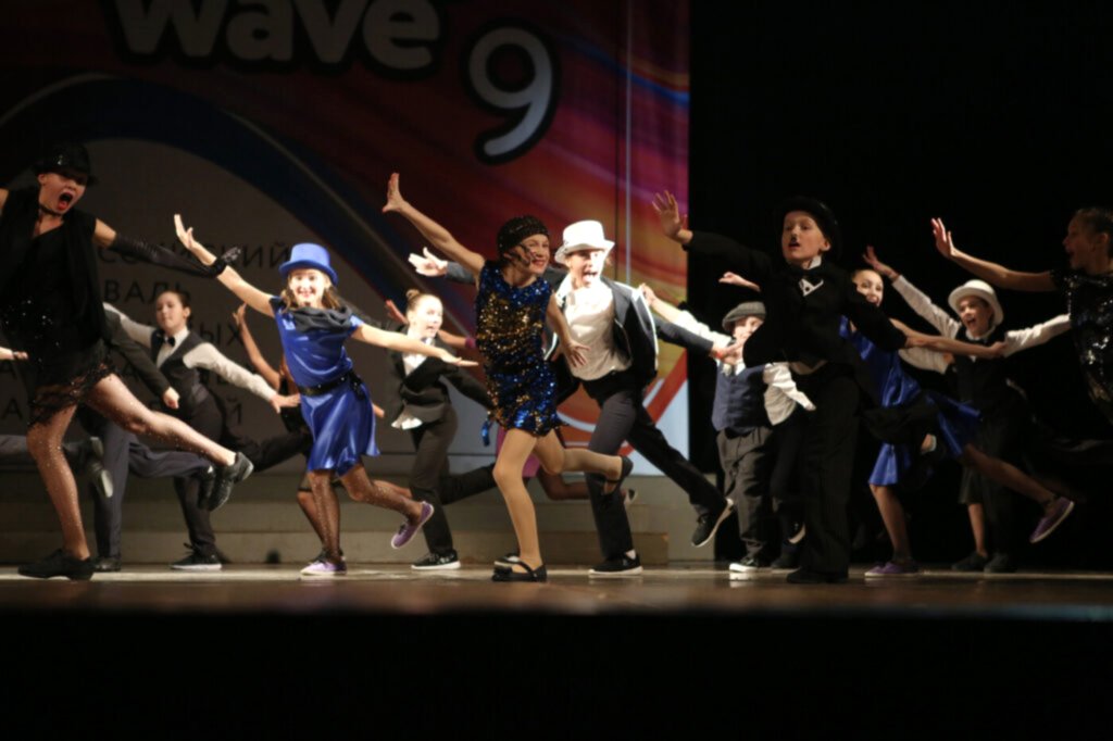 Dance Wave