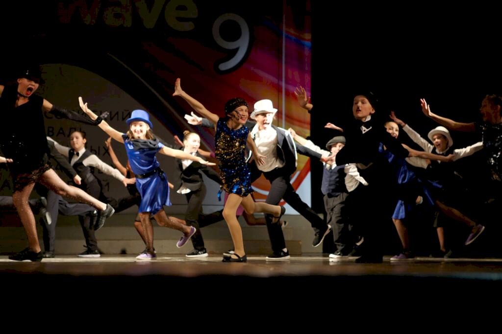 Dance Wave
