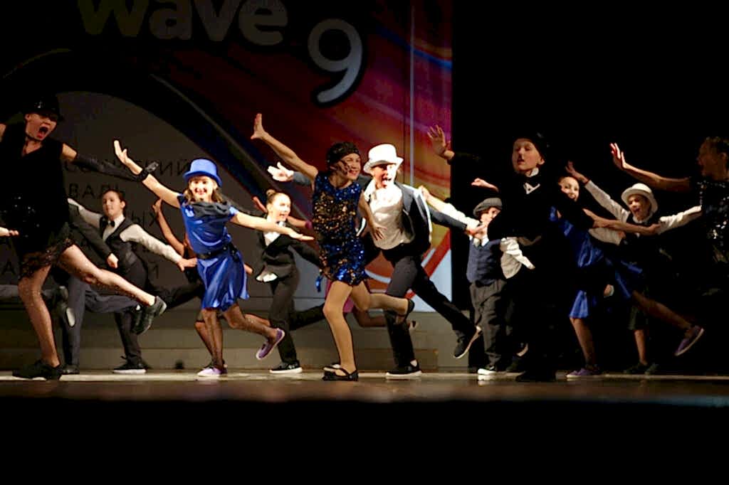 Dance Wave