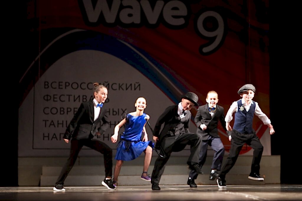 Dance Wave