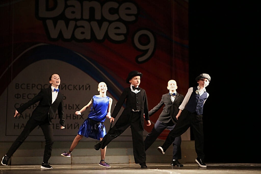 Dance Wave