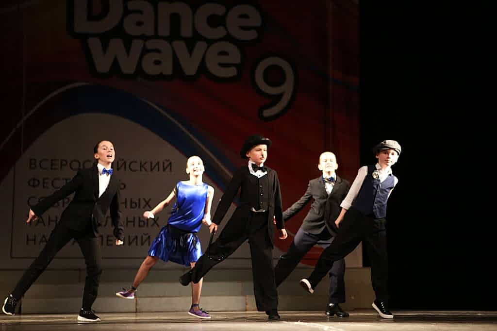 Dance Wave