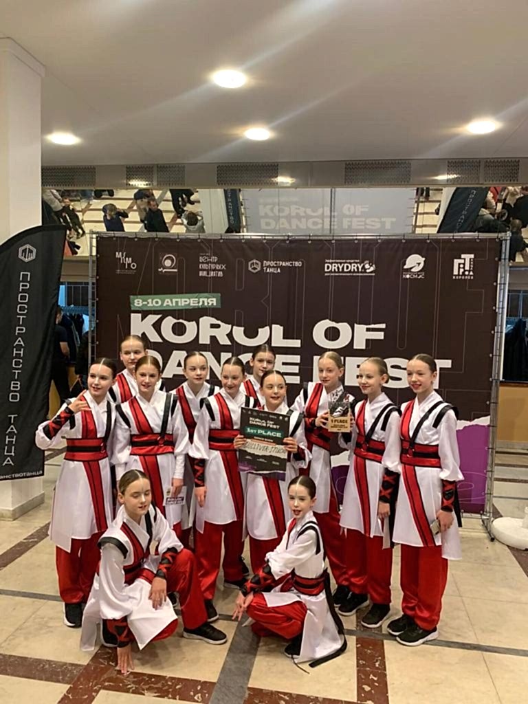 Stage Art Juniors - Дудки