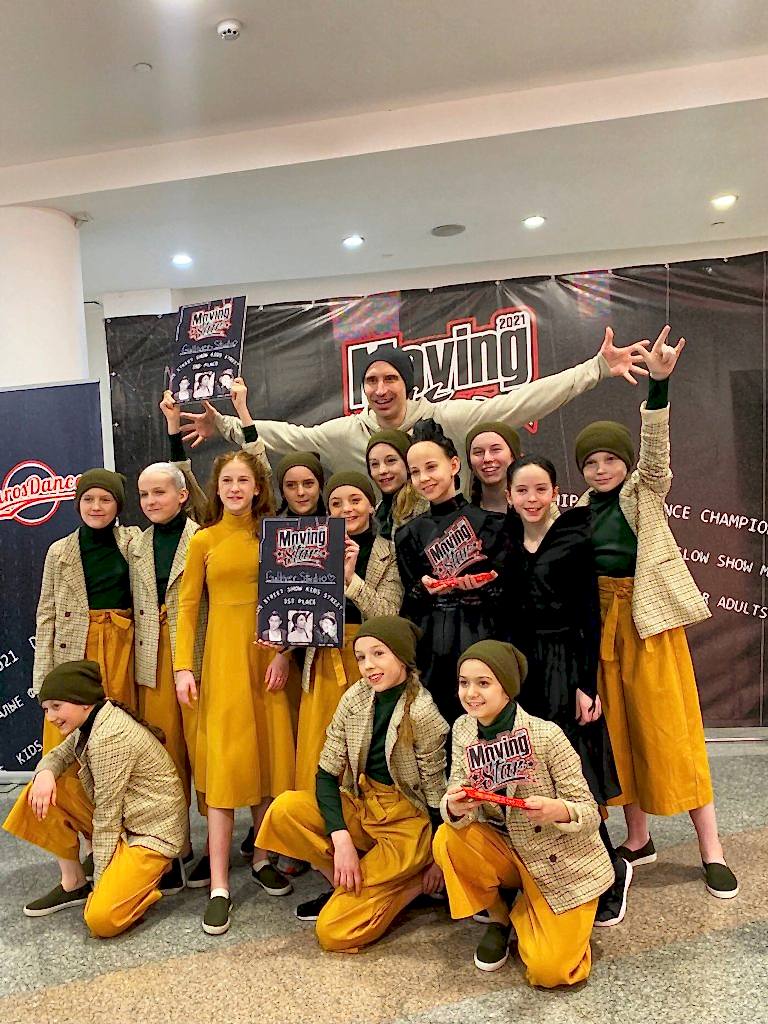 Stage Art Juniors Once