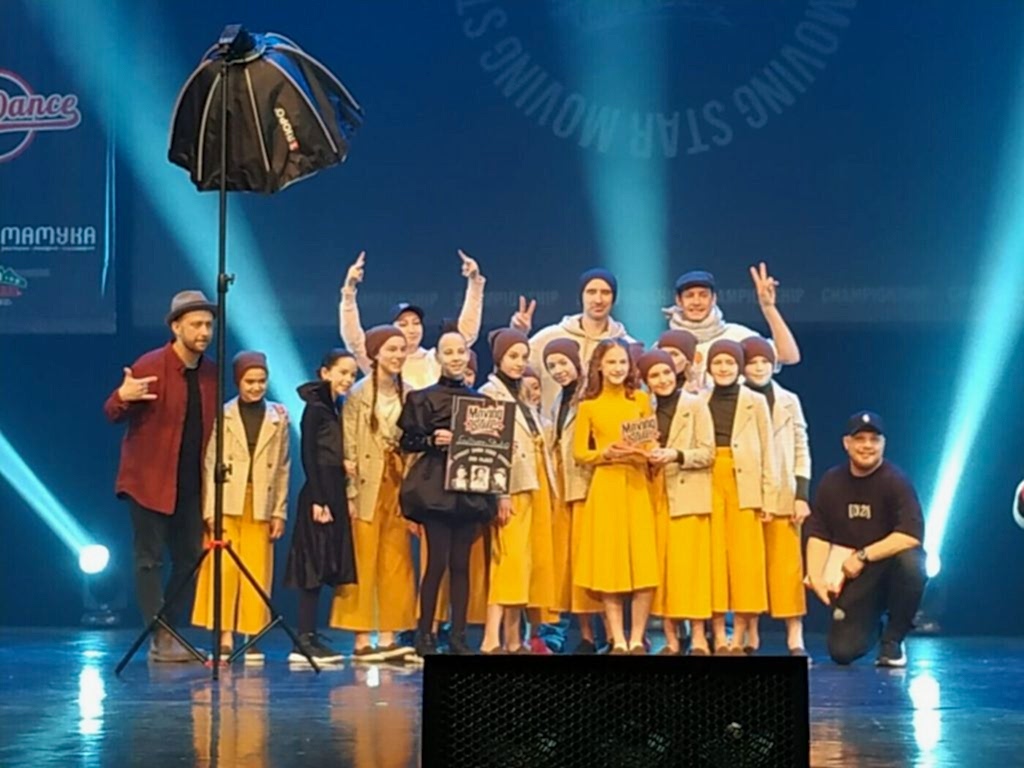 Stage Art Juniors Once