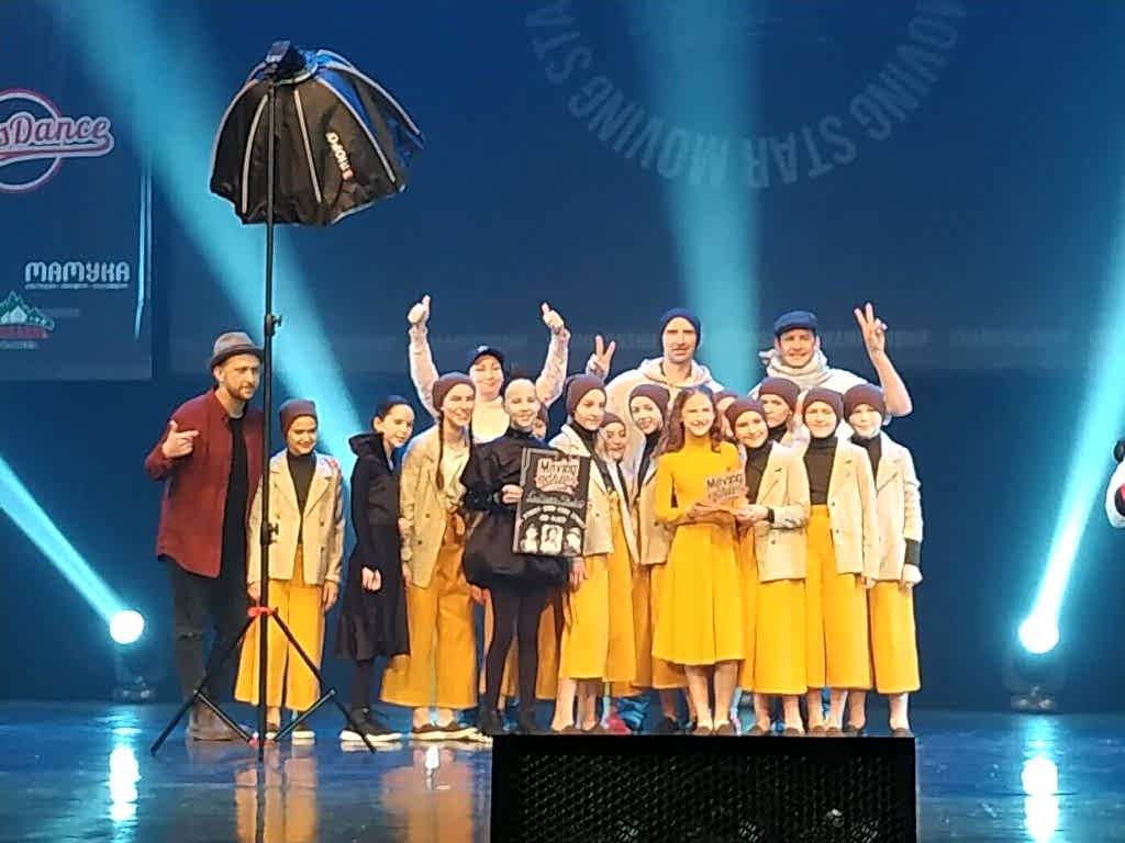 Stage Art Juniors Once