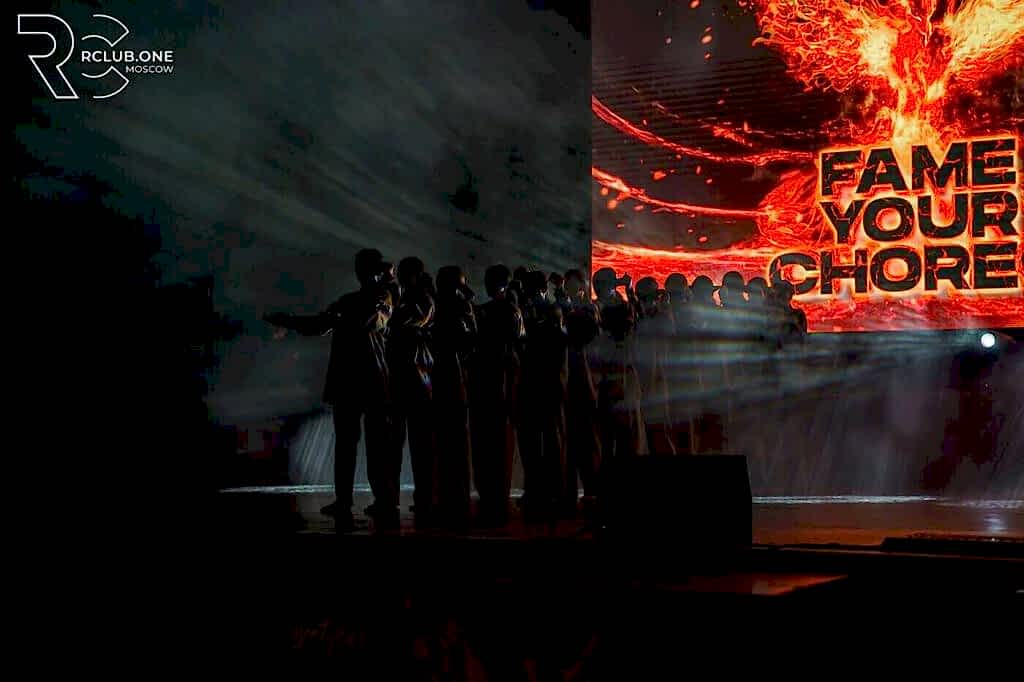 K-PAX Земфира