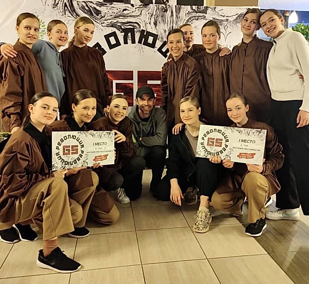 K-PAX Земфира