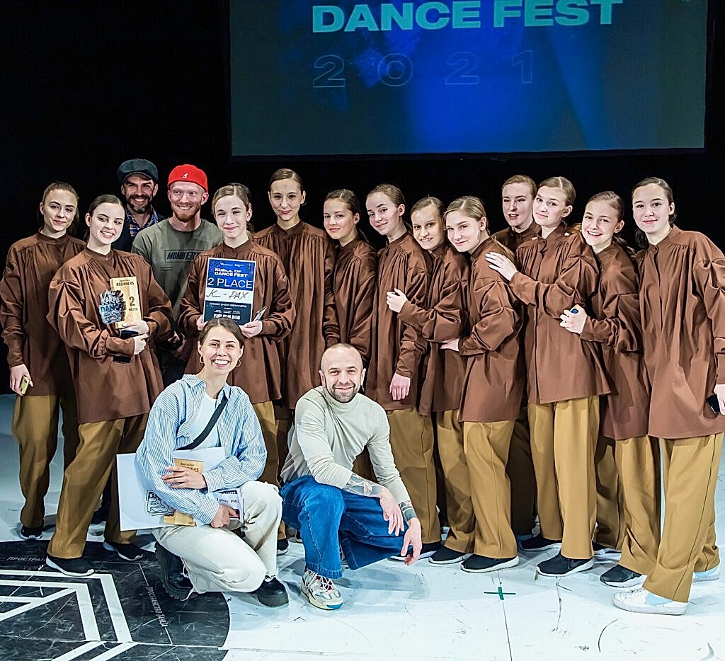 K-PAX Земфира