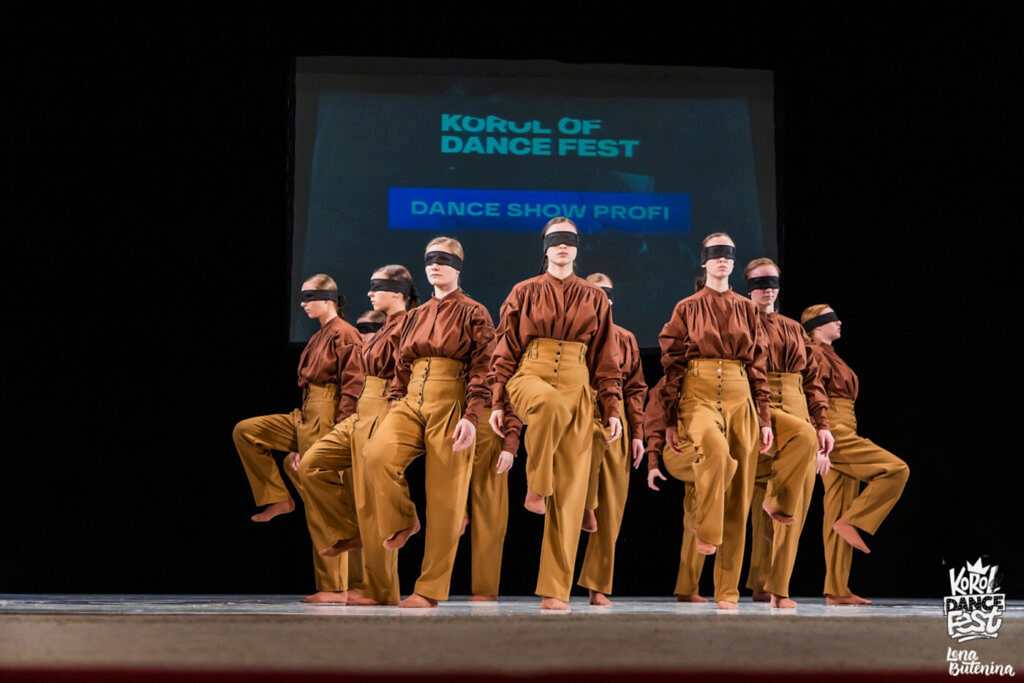 K-PAX Земфира