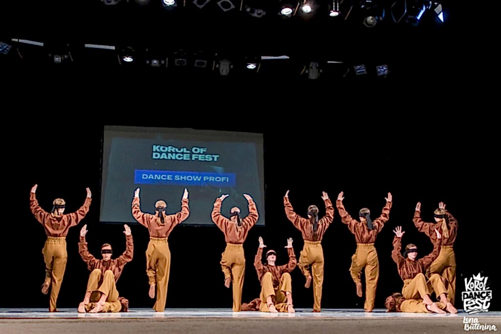 K-PAX Земфира