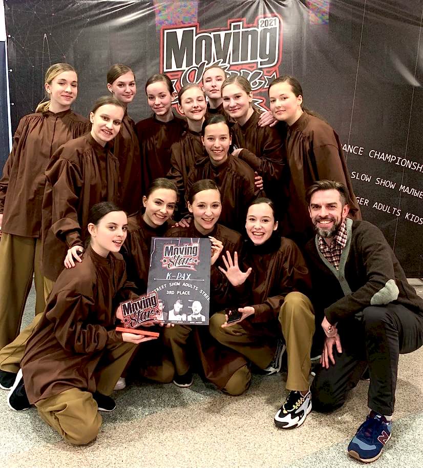 K-PAX Земфира