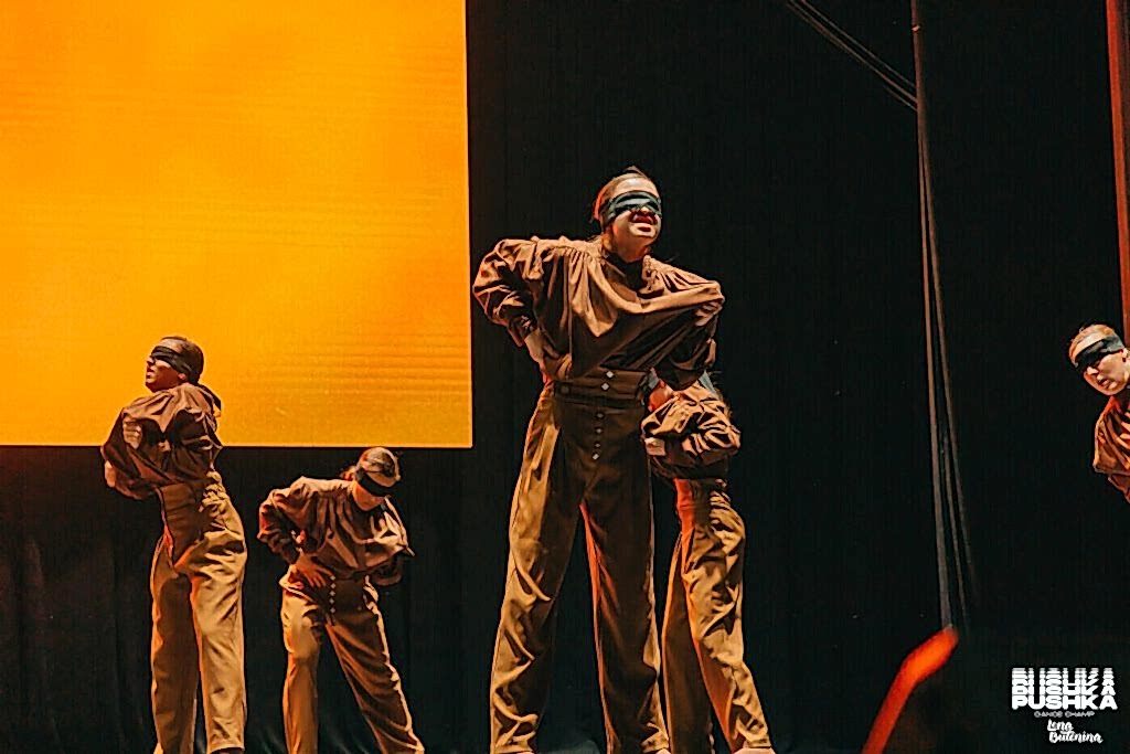 K-PAX Земфира