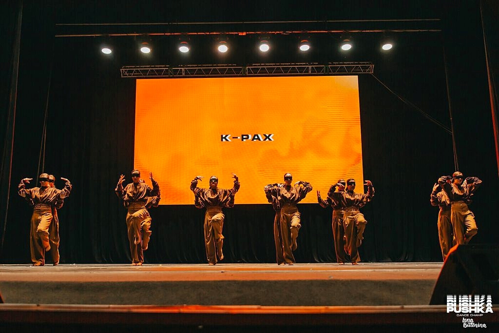 K-PAX Земфира