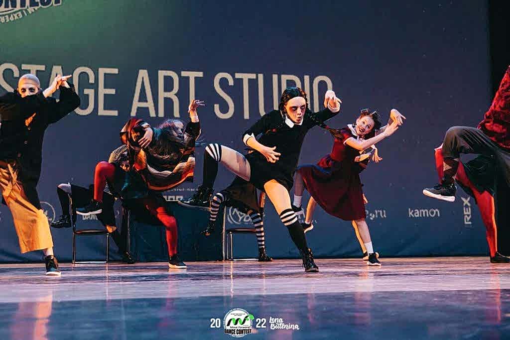 Stage Art Kids Addams Family