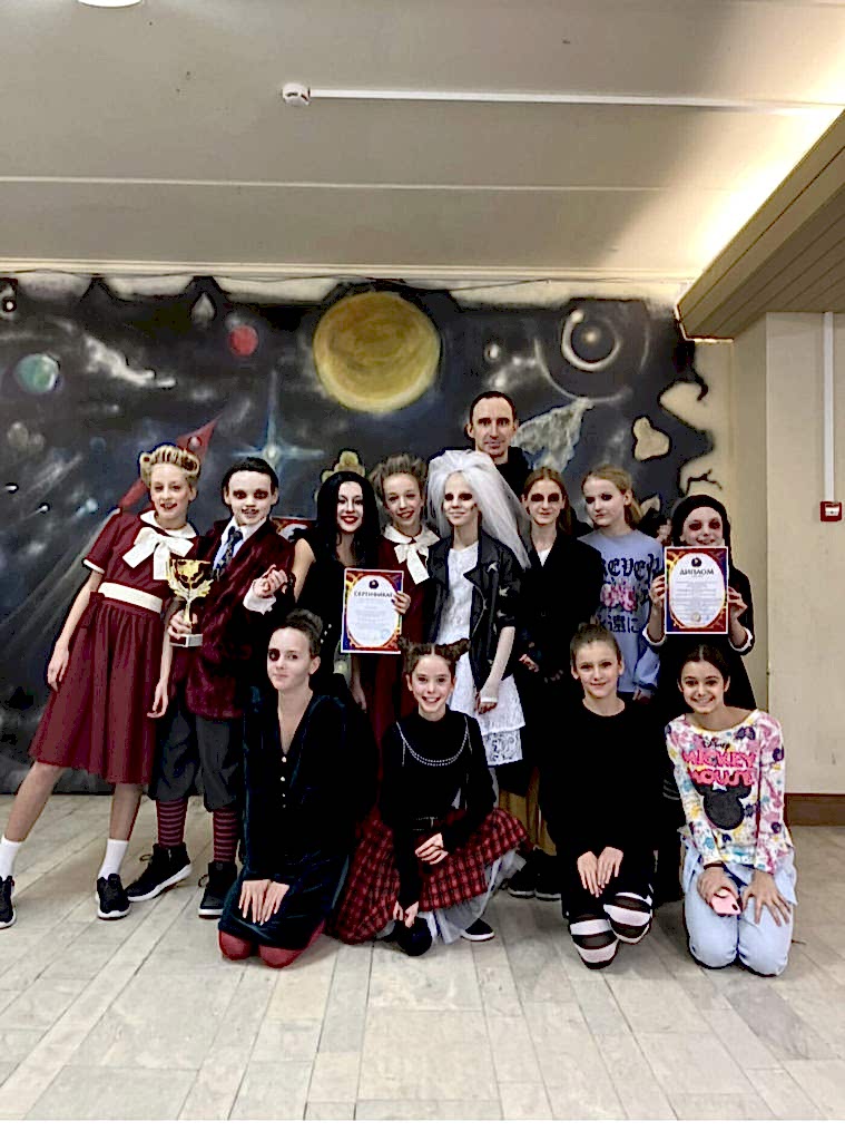 Stage Art Kids Addams Family