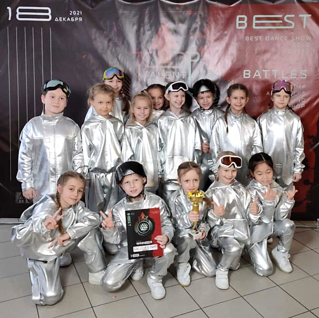 Stage Art Kids - Snowboard