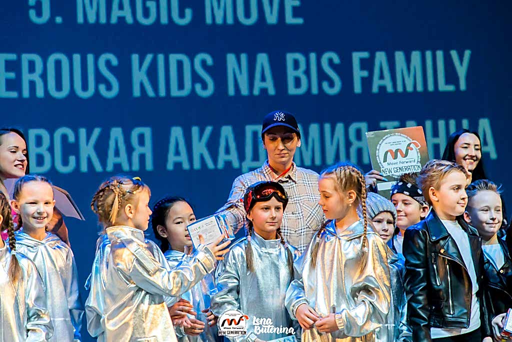 Stage Art Kids - Snowboard