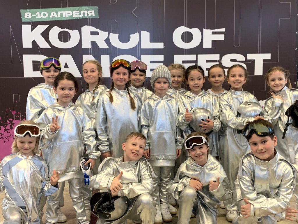 Stage Art Kids - Snowboard