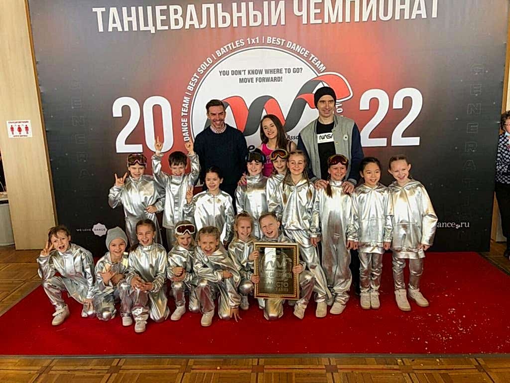 Stage Art Kids - Snowboard