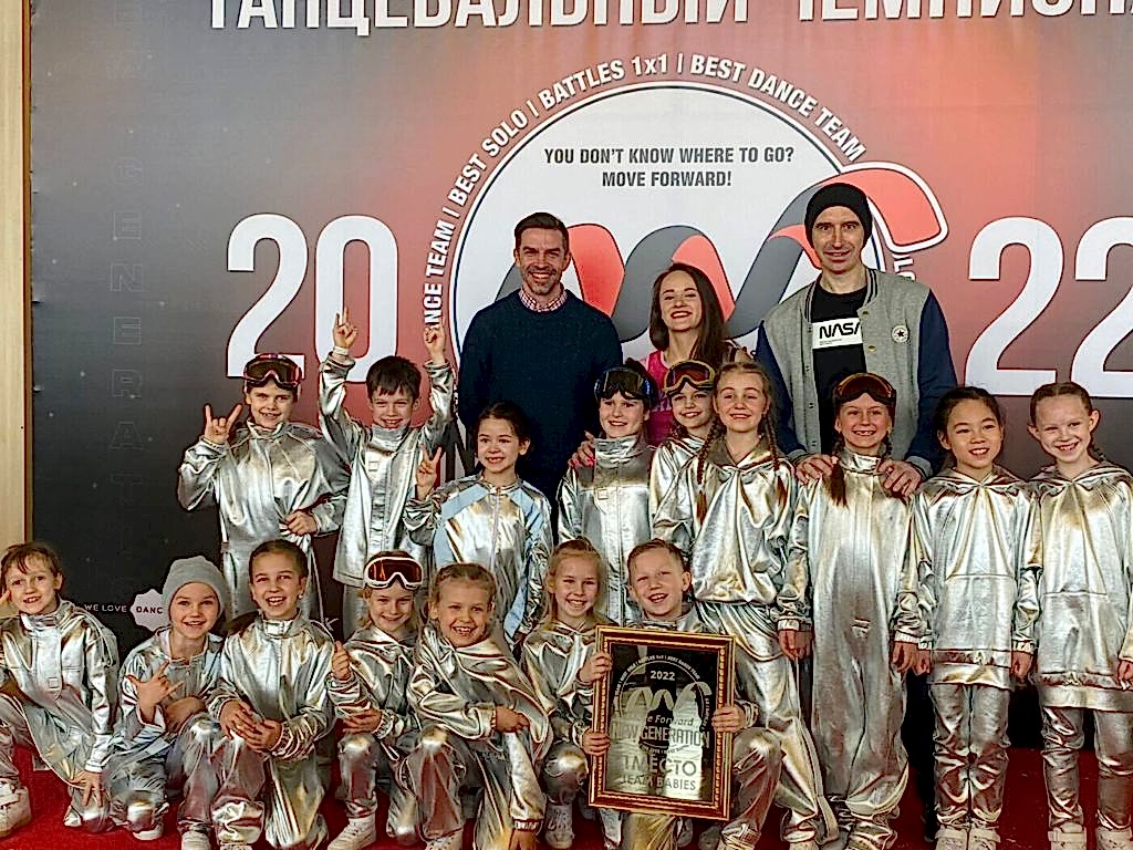 Stage Art Kids - Snowboard