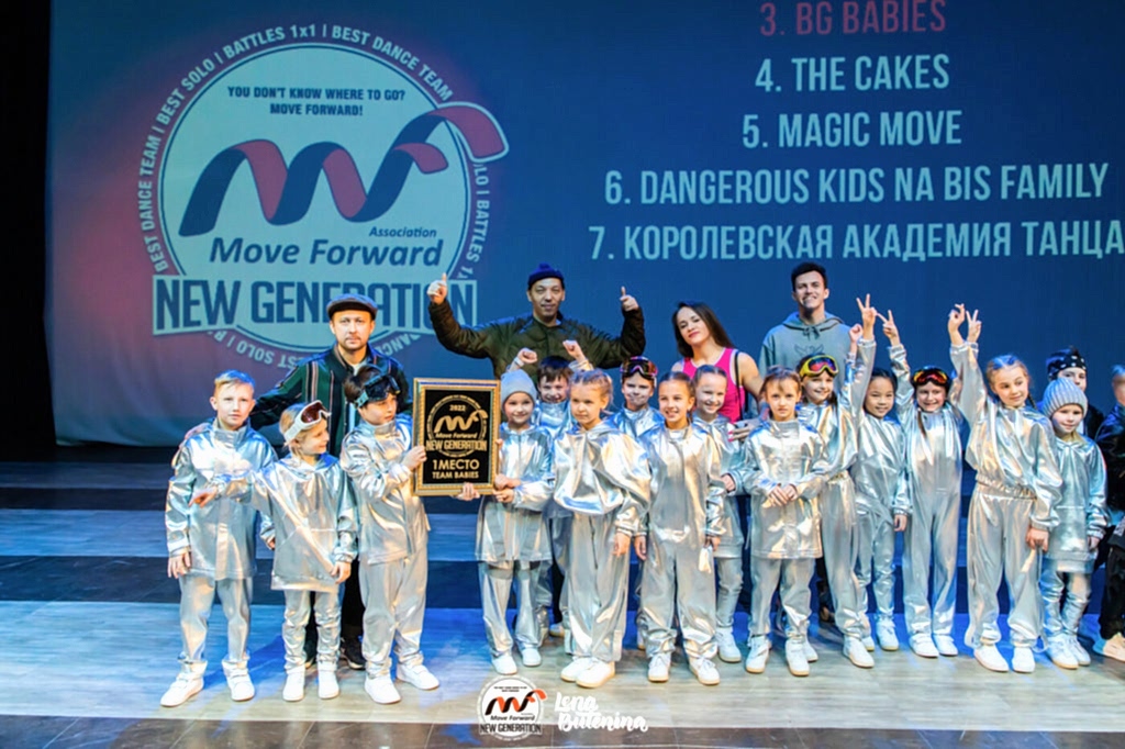 Stage Art Kids - Snowboard