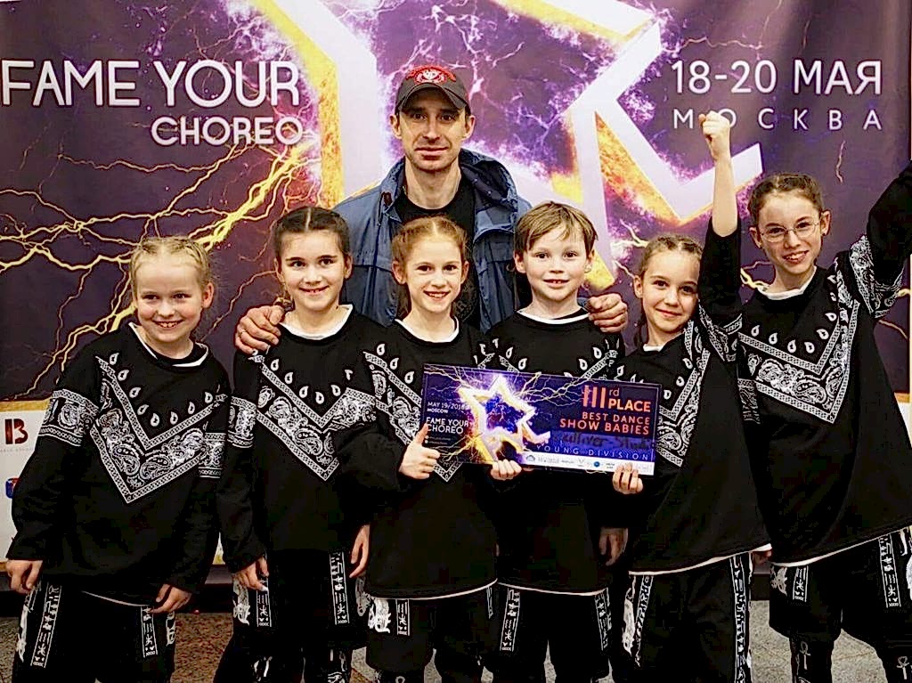 Первый Project