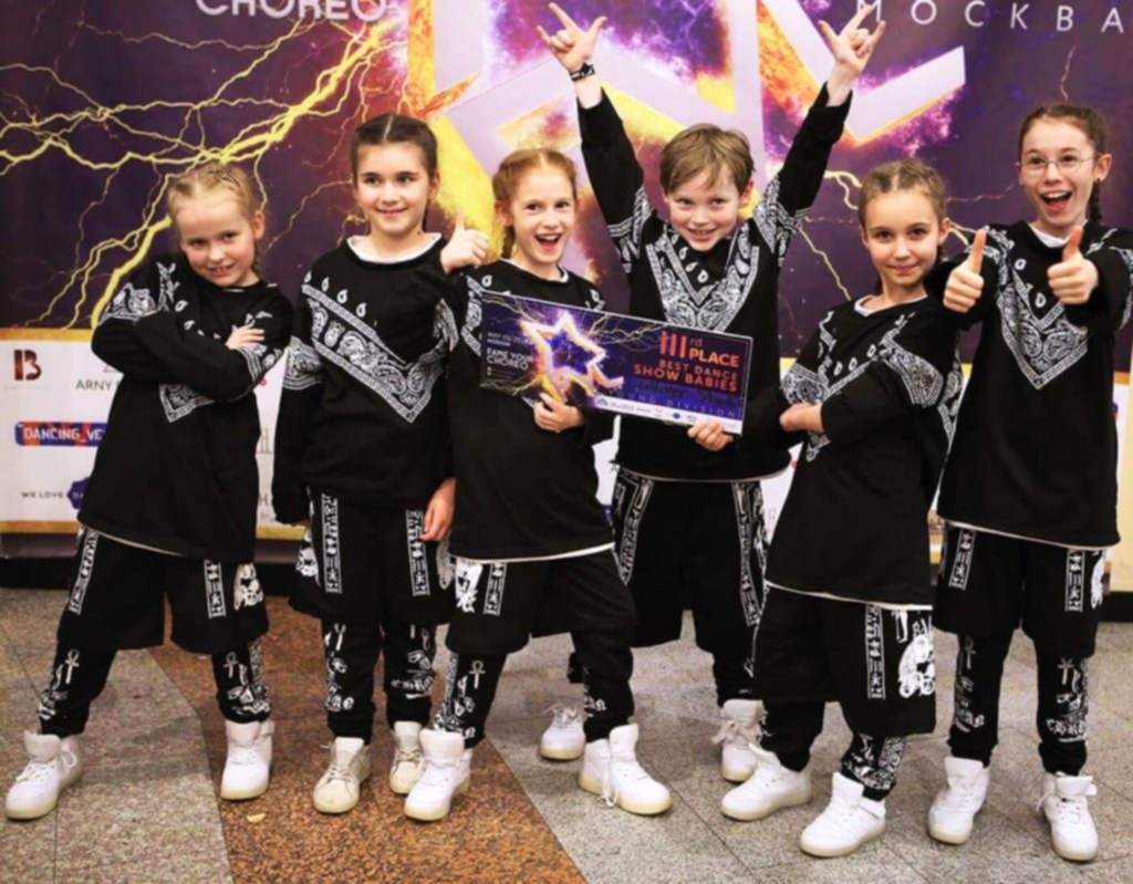 Первый Project