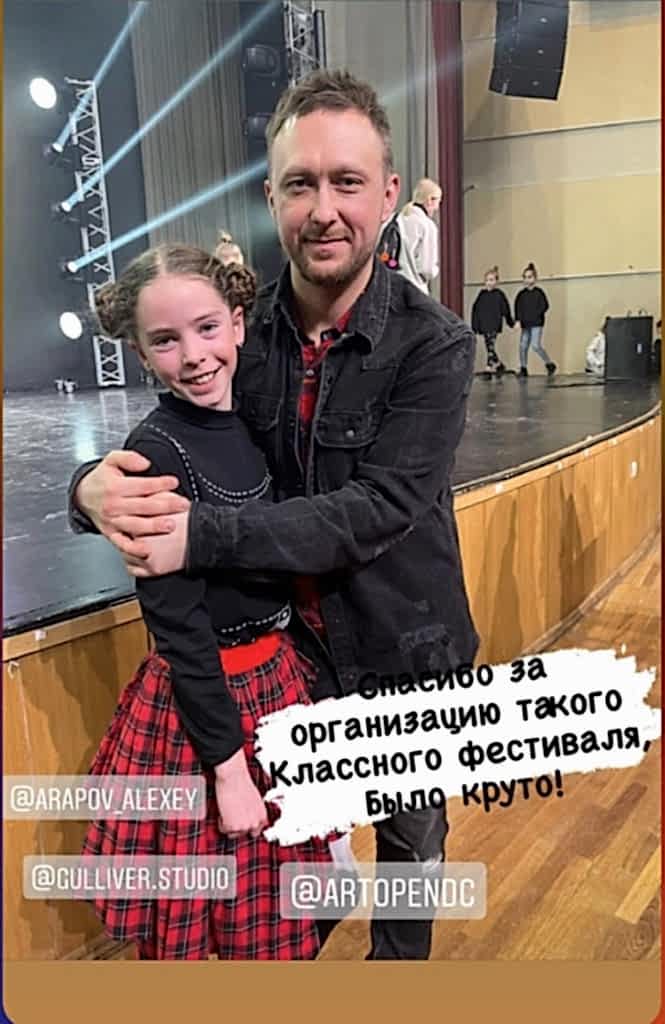 Летний лагерь, фото со сборов и тренировок