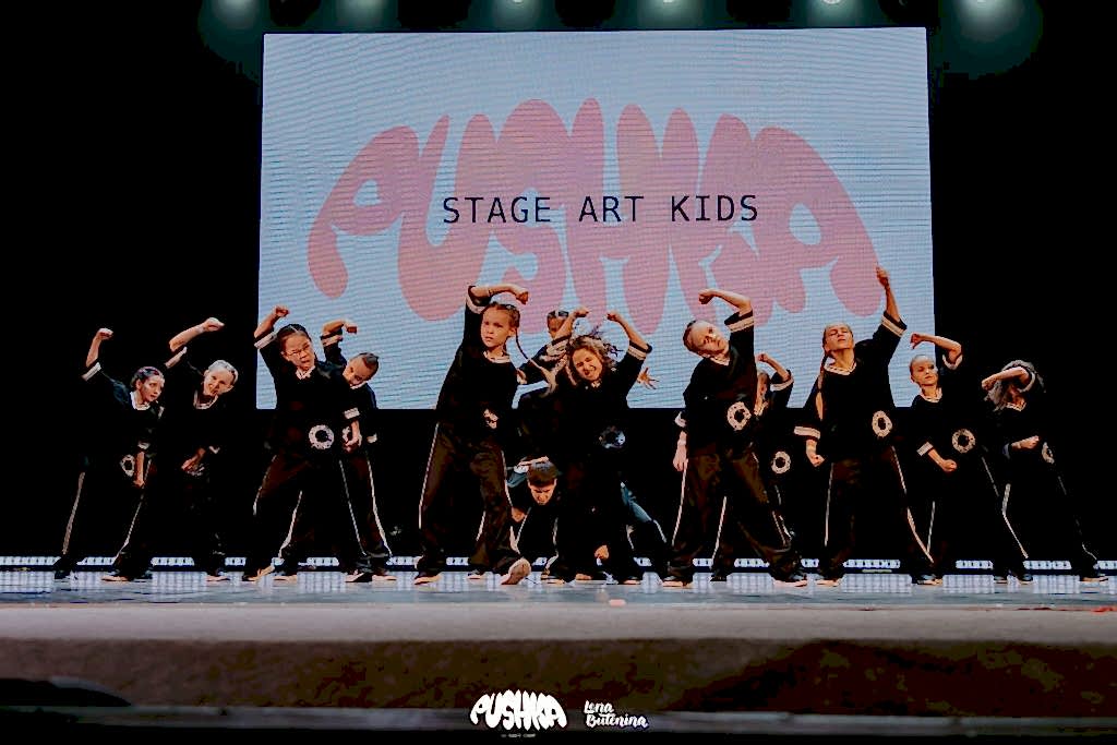 KIDS Чемпионаты 23-24