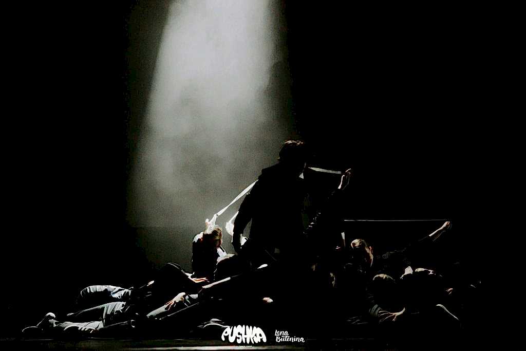 Juniors Pro Чемпионаты 23-24