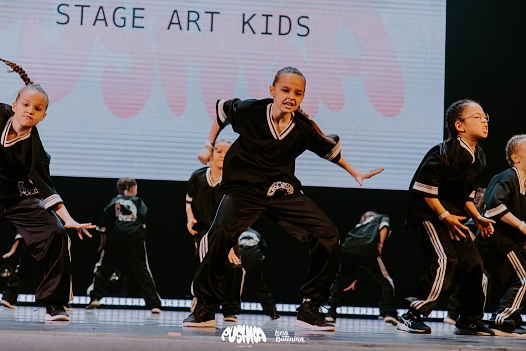 KIDS Чемпионаты 23-24