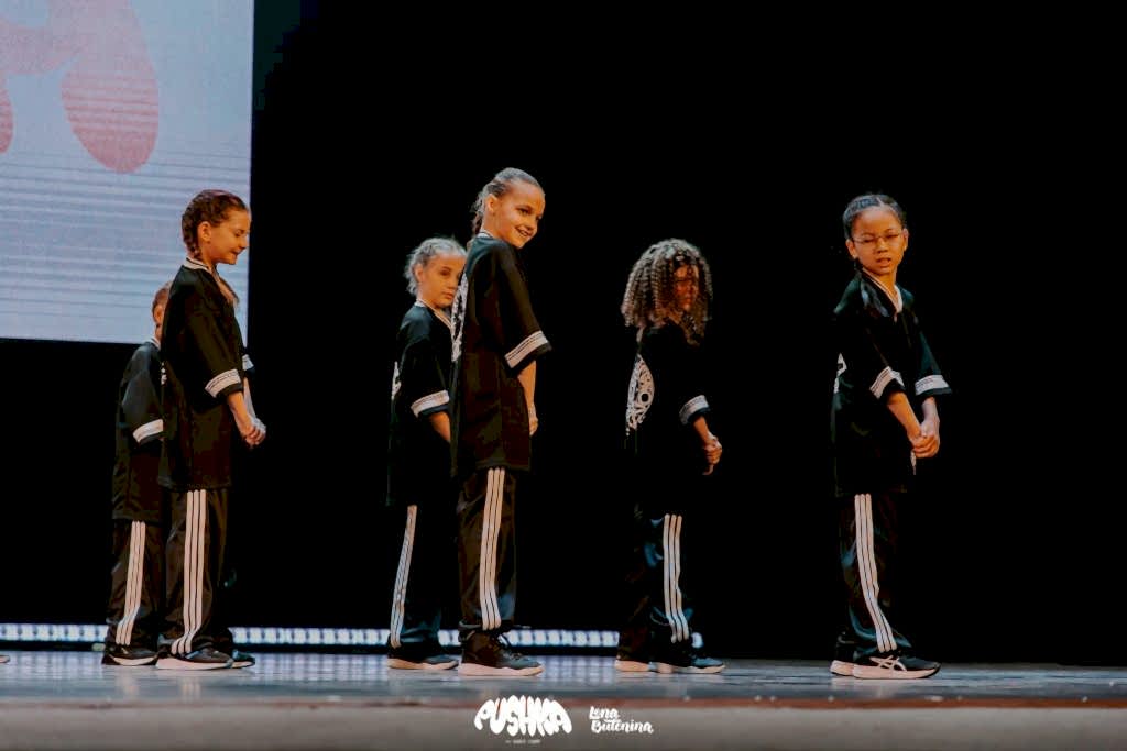 KIDS Чемпионаты 23-24